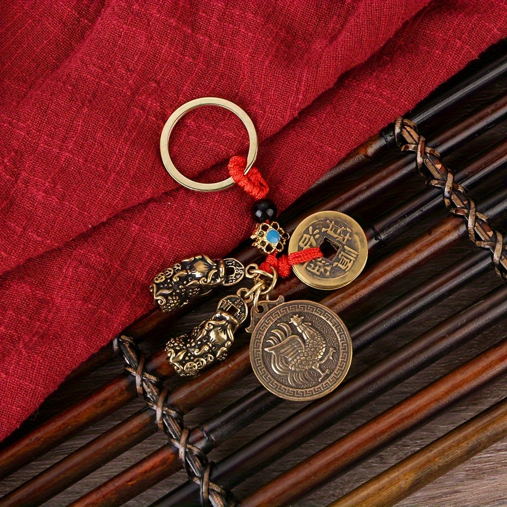 Chinese Animals Key Chain - Party Decorations Year Gift