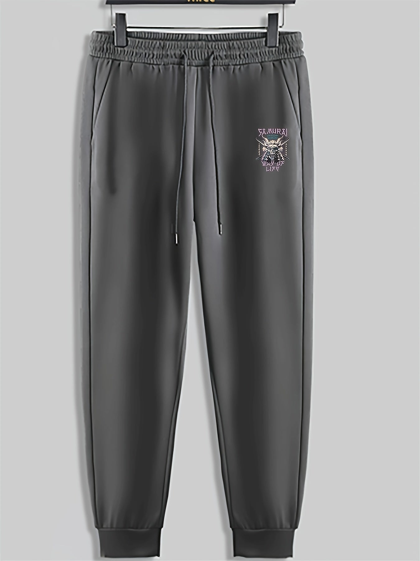 Skull Print Men's Sweatpants Loose Casual Trousers