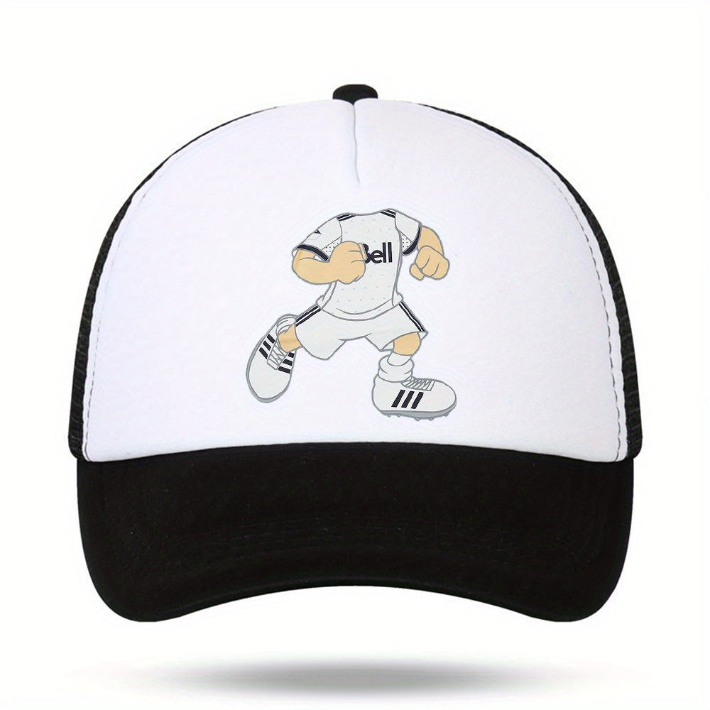 Men's Breathable Sunscreen Baseball Cap Outdoor Sports Peaked Dad Hat