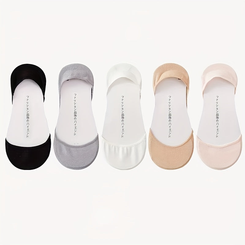 5 Pairs Invisible Cotton Socks Lightweight & Breathable Silicone Non slip Socks