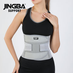 JINGBA SUPPORT 7052 Adjustable Fitness Waist Trainer