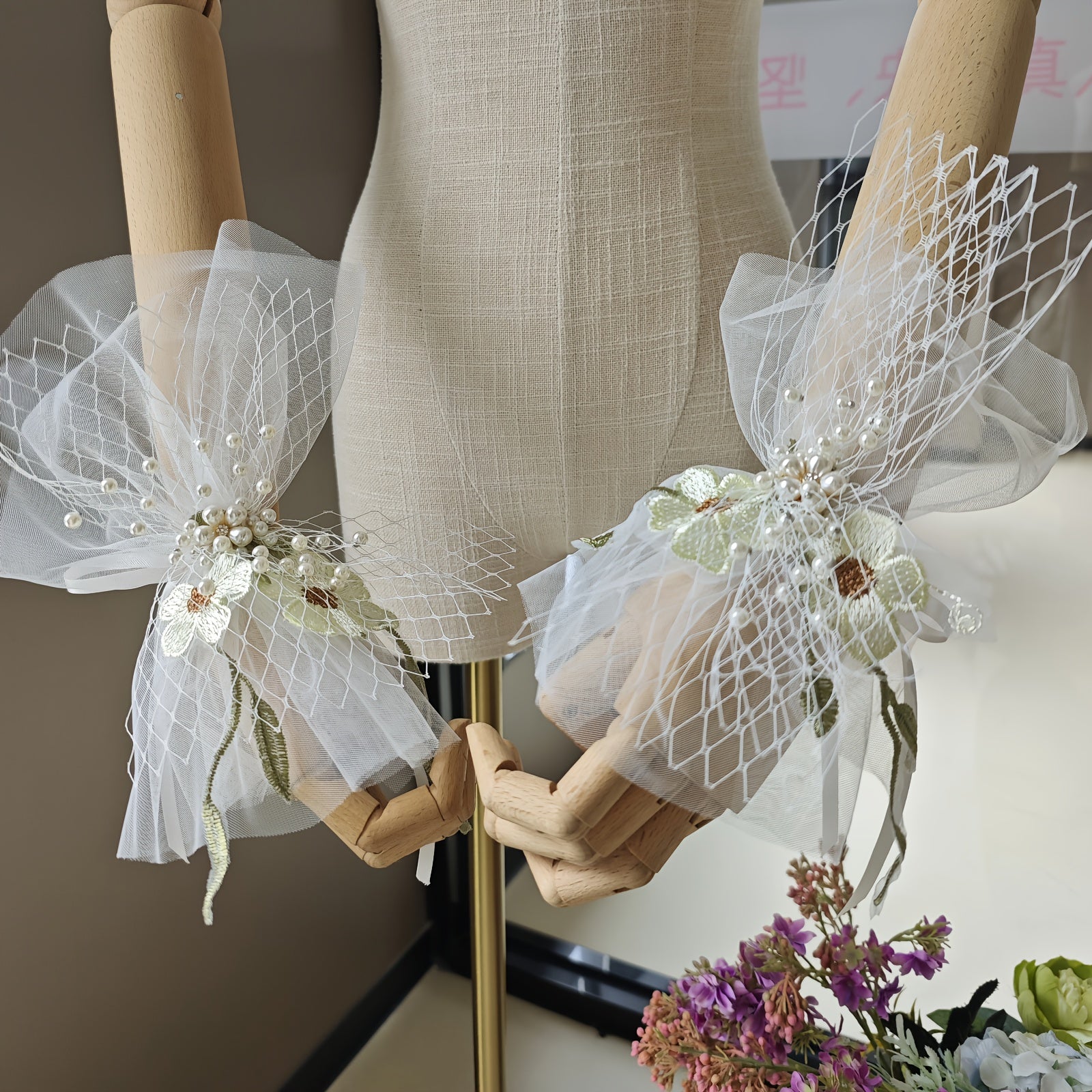Floral Mesh Bridal Sleeve Covers with Wrist Corsage