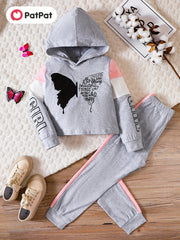 2pc Girl's Butterfly Print Hoodie & Pants Set