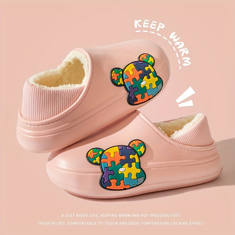 Bear Plush Lined Slippers Cozy Winter Home Shoes