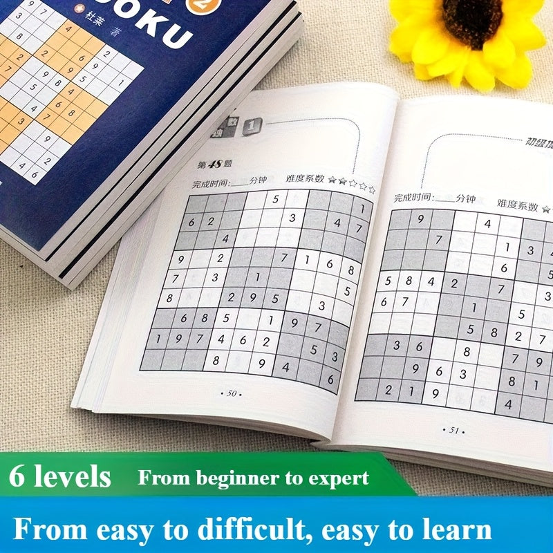 Sudoku Complete Set of 6 Books for All Levels
