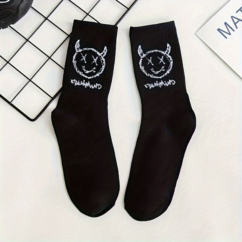 5 pairs Men's Funny Print Crew Socks for Basketball Sport Casual