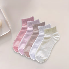 5 Pairs Solid Socks Comfy & Breathable All match Socks