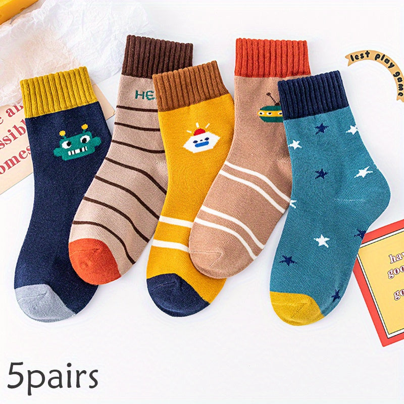 5 Pairs Kids Thick Cozy Warm Space Striped Crew Socks