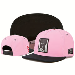 Street Letter Embroidery Men's Hip Hop Hat Adjustable Snapback Cap