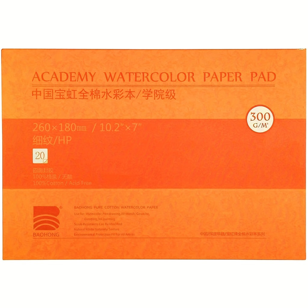 Watercolor Pad 10X7 20 Sheets 140lb 100% Cotton Smooth Surface Acid Paper