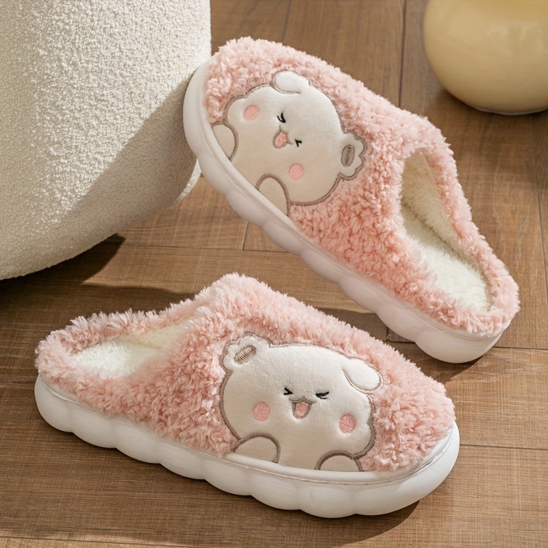 Women's Cartoon Slippers Round Toe Non-slip Home Fluffy Soft Indoor Shoes