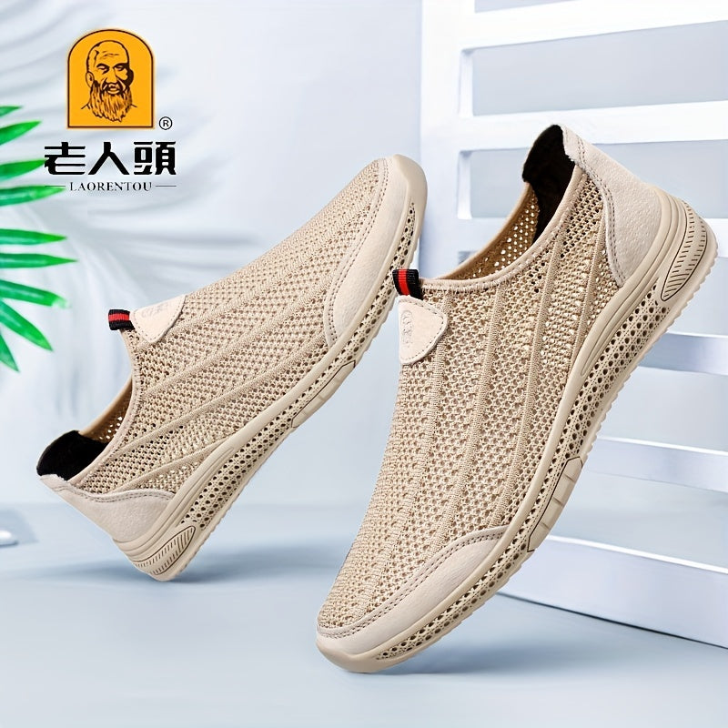 LAORENTOU Men's Lightweight Casual Shoes Outdoor Walking Sneakers