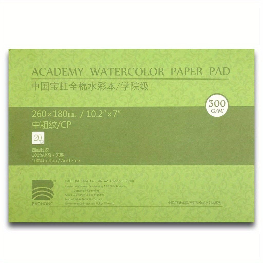 Watercolor Pad 10X7 20 Sheets 140lb 100% Cotton Smooth Surface Acid Paper