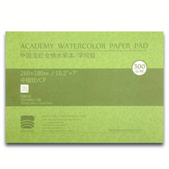 Watercolor Pad 10X7 20 Sheets 140lb 100% Cotton Smooth Surface Acid Paper