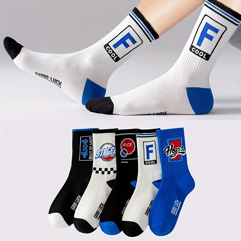 5 Pairs Letter Print Sports Socks Comfy & Breathable Women's Stockings