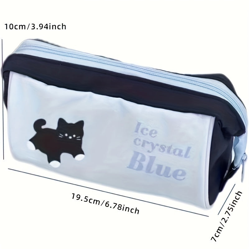 Cute Kitten Pencil Case
