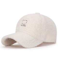 Fuzzy Teddy Pattern Warm Baseball Cap