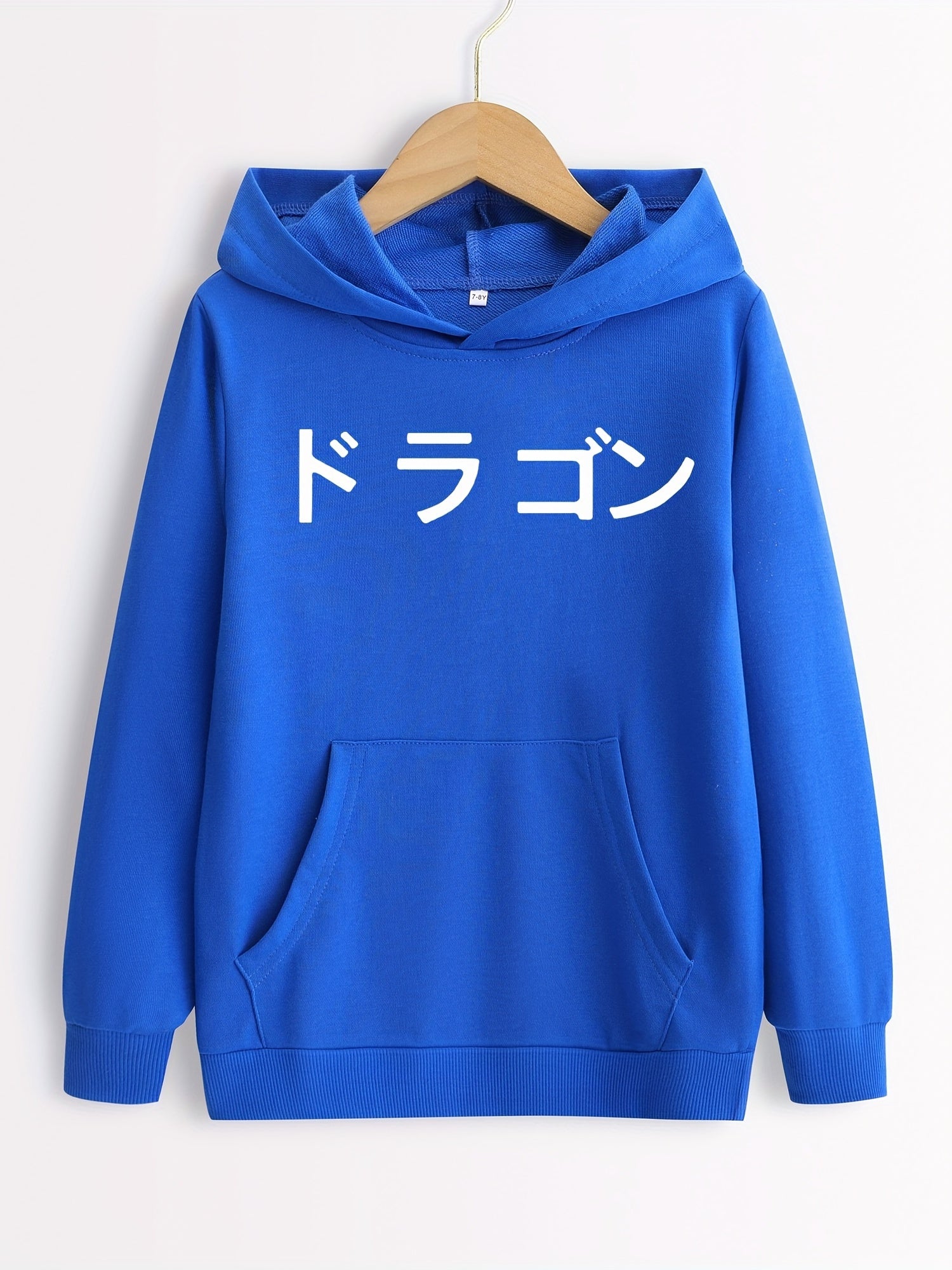 Japanese Print Boys Sweatshirt Long Sleeve Crew Neck Tops Kids Clothing