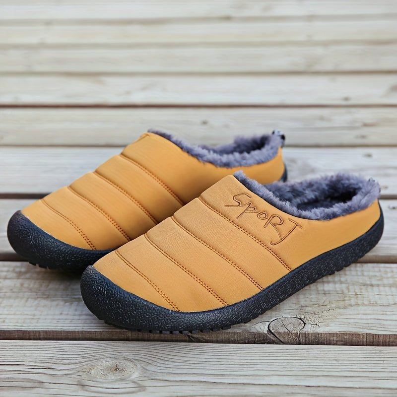 Men's Cozy House Slippers Anti-Skid Winter Shoes