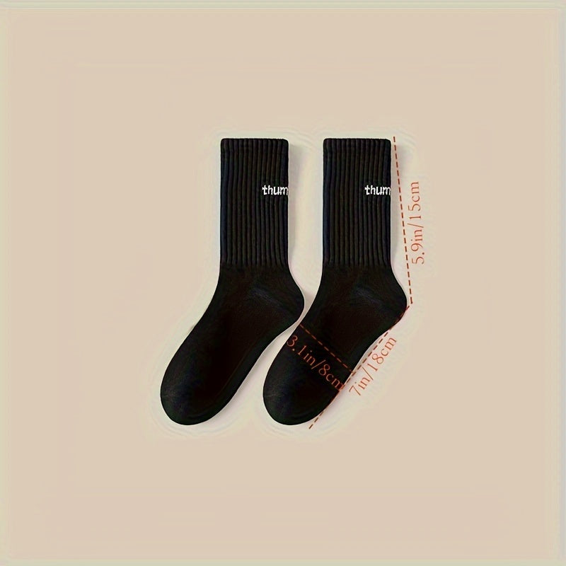 5 Pairs Men's Sports Crew Socks