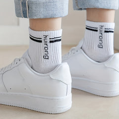6 Pairs Men's Striped Crew Socks Breathable Casual Outdoor Unisex Socks