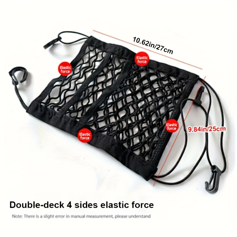 Car Mesh Storage Bag Helmet Storage Net Safety Mesh Barrier Christmas Gift