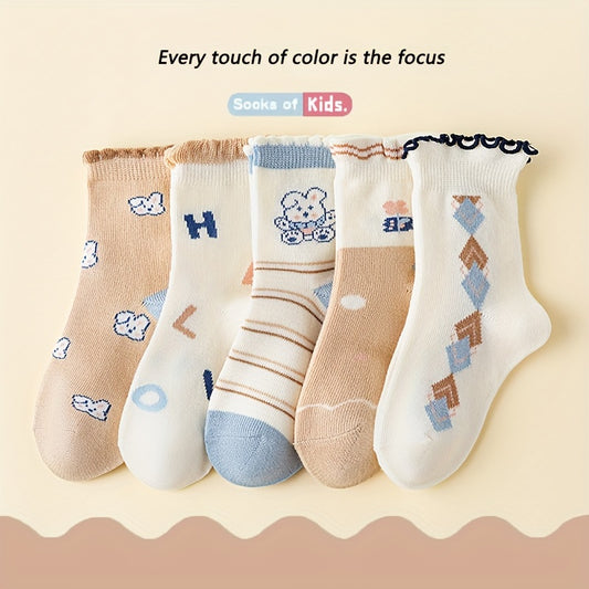 5 Pairs Girl's Knitted Crew Socks Cotton Blend Comfy Breathable Soft