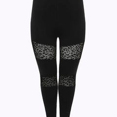Leopard High Stretch Skinny Leggings