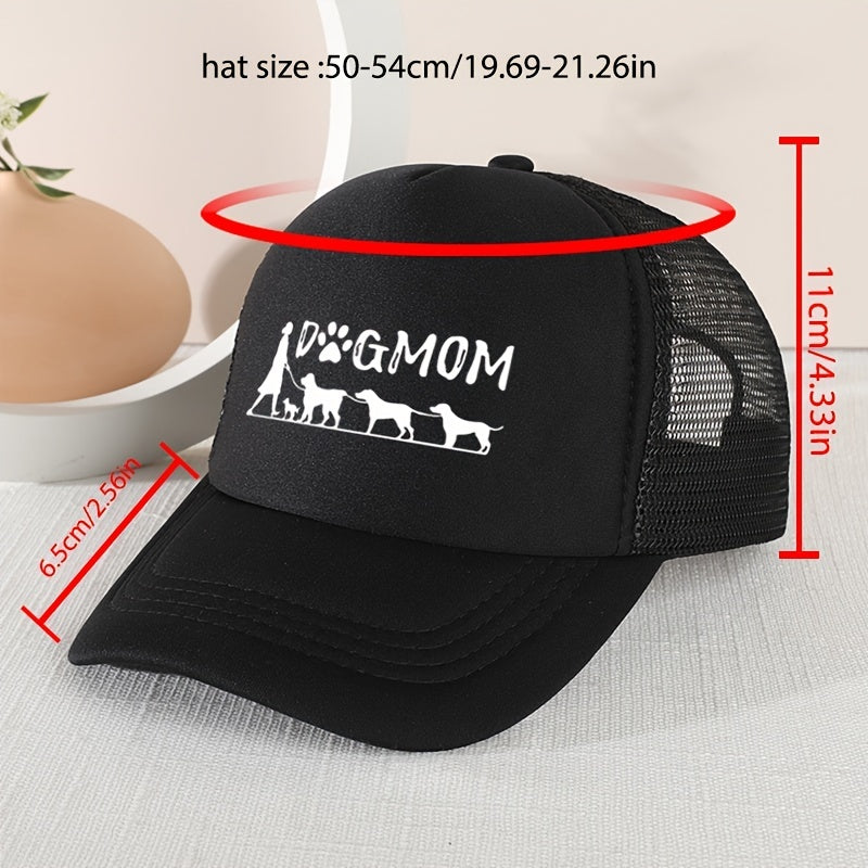 Kids Mesh Sunshade Dog Mom Baseball Cap