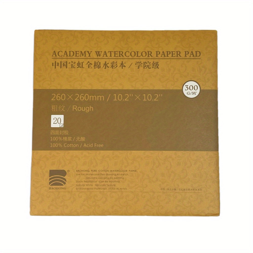 Watercolor Block 100% Natural Fabric Acid 140LB 300GSM Cold Press 20 Sheets