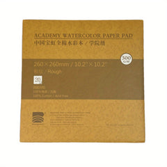 Watercolor Block 100% Natural Fabric Acid 140LB 300GSM Cold Press 20 Sheets