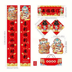 Chinese New Year Dragon Decoration Set with Spring Couplet, Auspicious Meaning