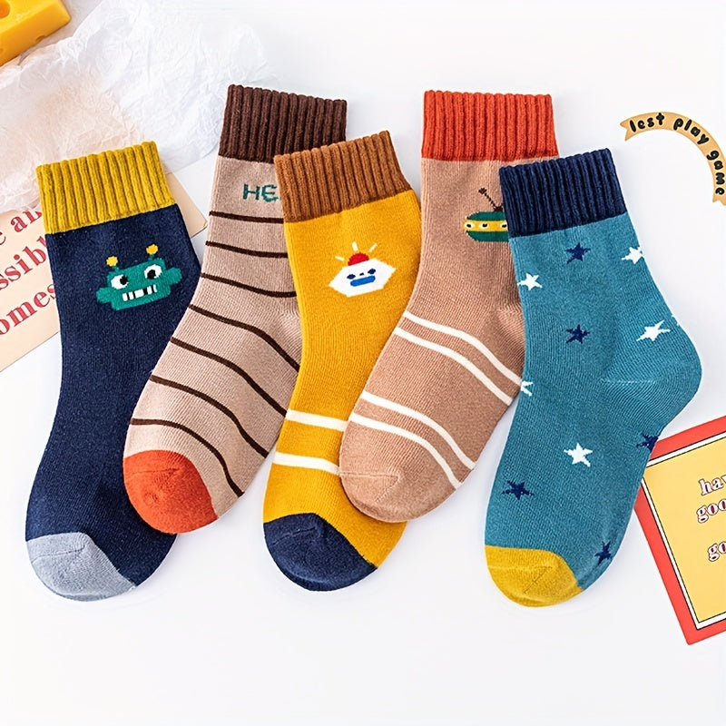 5 Pairs Kids Thick Cozy Warm Space Striped Crew Socks