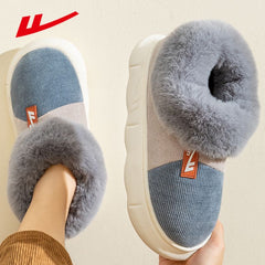 HUILI Men's Corduroy Platform Slippers