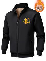 Vintage Oriental Dragon Print Zip Up Jacket
