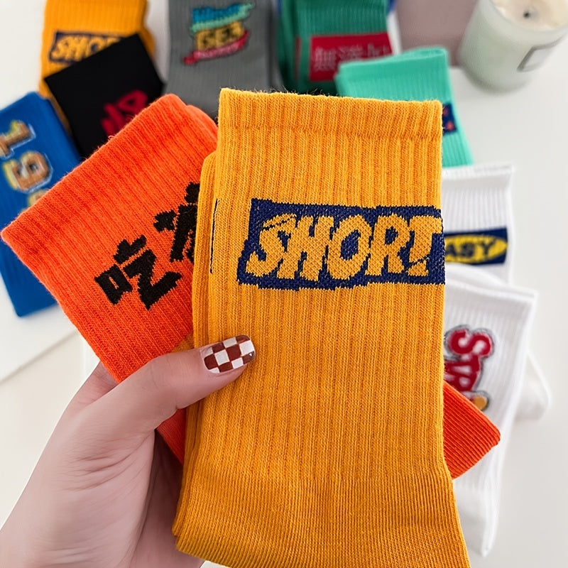 10 Pairs Letter Print Mid Tube Socks Women's Stockings