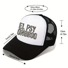 Unisex Sunshade Adjustable Baseball Cap With Letter Embroidery