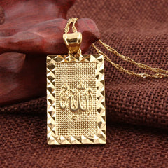 24K Allah Necklace Matching Chain Woman Men Jewelry