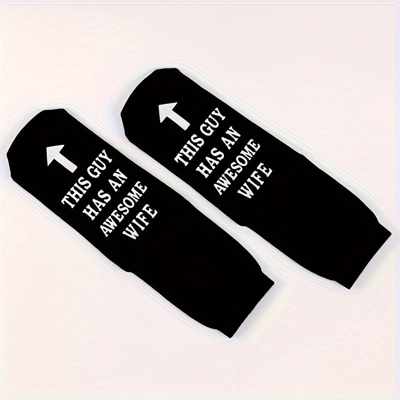 Men's Funny Novelty Socks Awesome Wife Cotton Crew Socks