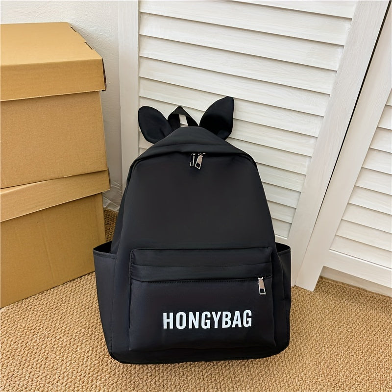 Nylon Casual Backpack Large Capacity Schoolbag for Students
