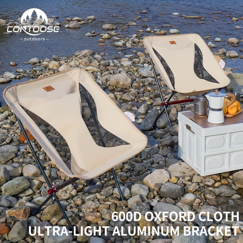 CONTOOSE Ultra Light Folding Chair for Fishing Camping & Picnics