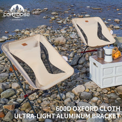 CONTOOSE Ultra Light Folding Chair for Fishing Camping & Picnics