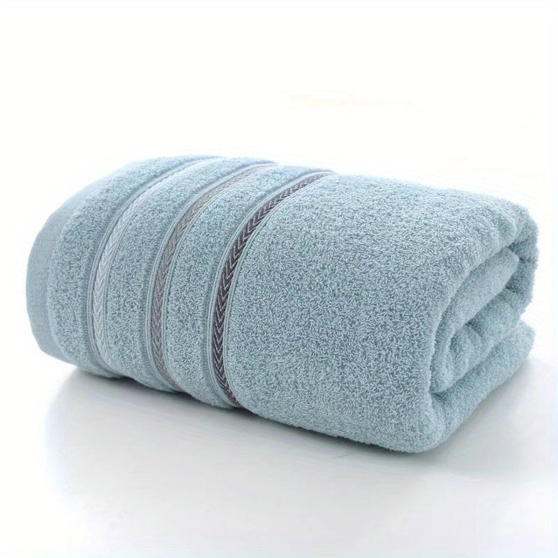 Soft Absorbent Cotton Bath Towel - 27.5x55.1