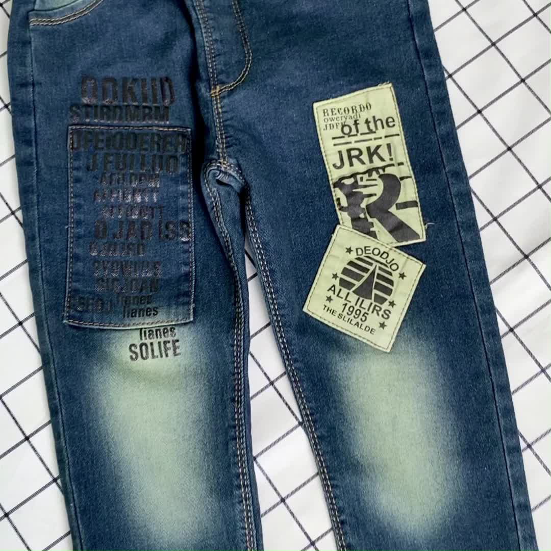 Boys Letter Pattern Jeans Denim Pants