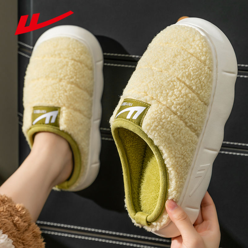 Men's Warm Fleece Non-Slip Slippers Winter