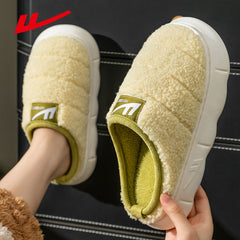 Men's Warm Fleece Non-Slip Slippers Winter