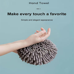 Thick Quick-dry Towel Ball for Bathroom with Hanging Loop