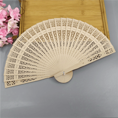 32 cm Sandalwood Fan Sunflower Hollow Pattern Folding Fan Wedding Gift