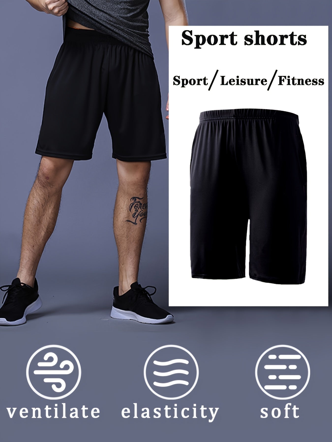 Men's Quick Drying Sports Shorts Highly Stretch Outdoor Fitness