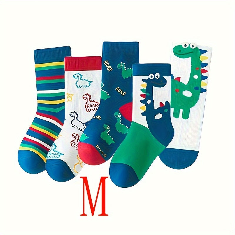 5 Pairs Kids Casual Sports Socks - Breathable & Comfortable for Summer & Spring
